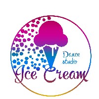 Иконка канала Студия танца "ICE CREAM"
