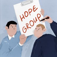 Иконка канала Hope Group