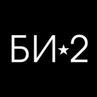 Иконка канала Би-2