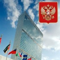 Иконка канала Russian Mission to the UN in New York, USA