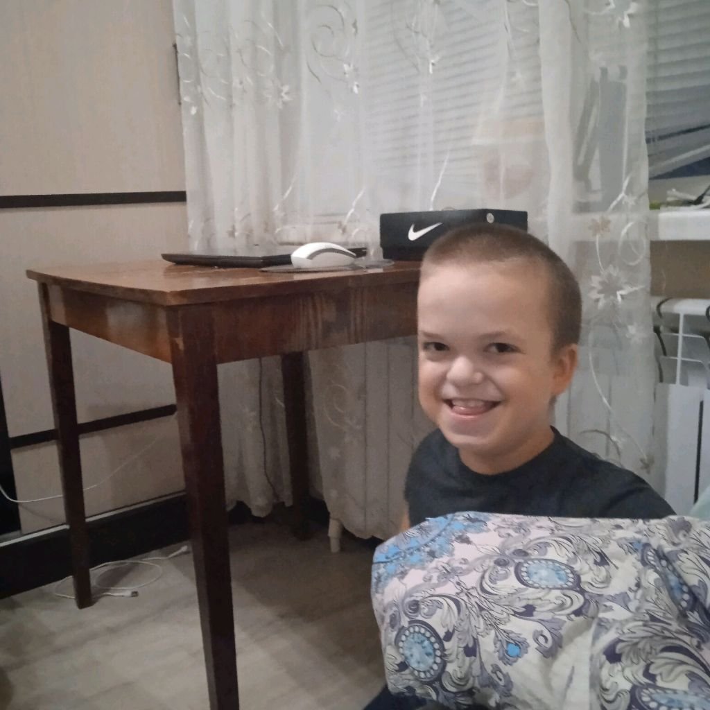 Аватар
