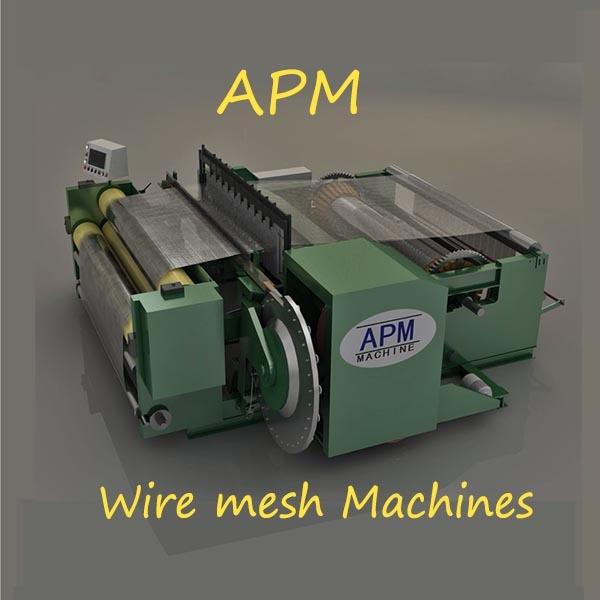 Иконка канала APM machines