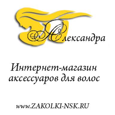 Иконка канала Zakolki-nsk