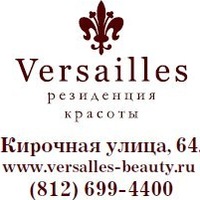 Иконка канала Анастасия Версаль