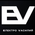 Иконка канала Электро Василий