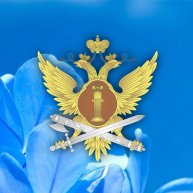 Иконка канала УФСИН России по Мурманской области