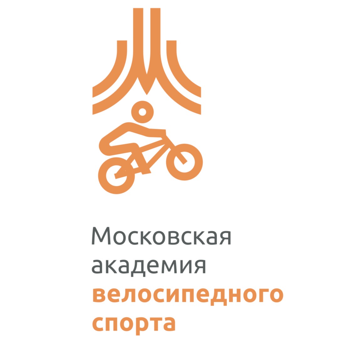 Иконка канала ГБУ «Московская академия велосипедного спорта»