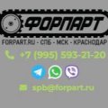 Иконка канала FORPART.RU