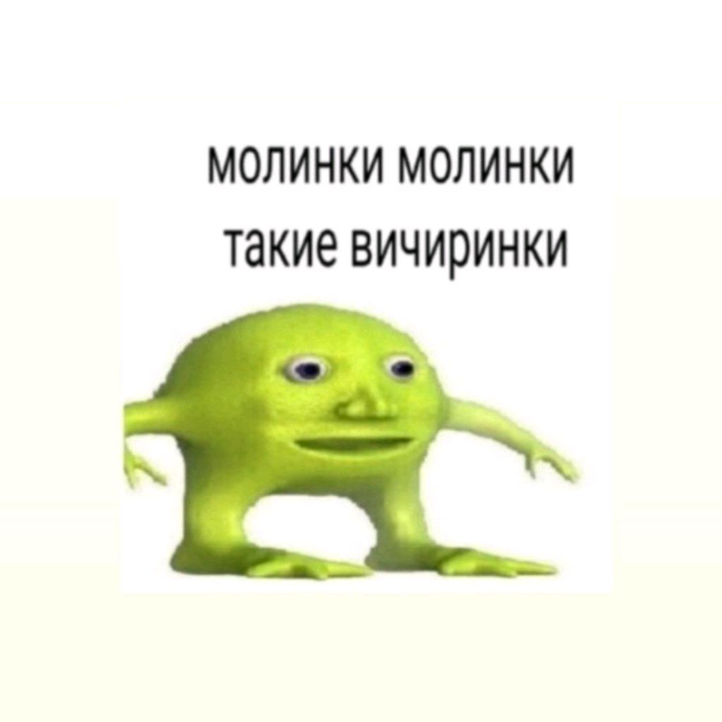 Иконка канала YZBEKI PROSNULIS