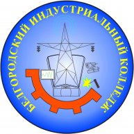 Иконка канала Белгородский индустриальный колледж