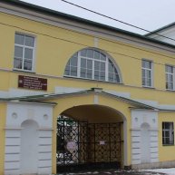 Иконка канала Алексинский художественно-краеведческий музей
