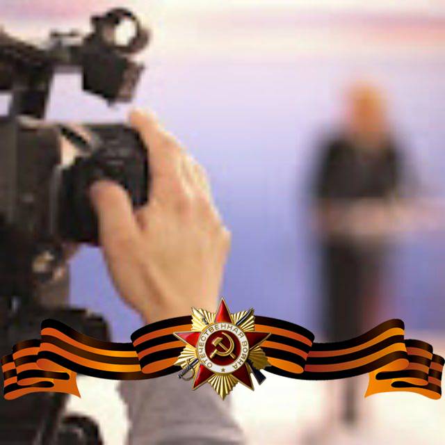 Иконка канала Приморско-Ахтарская телерадиокомпания «АТВ»