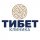 Иконка канала Клиника «Тибет» в Санкт-Петербурге