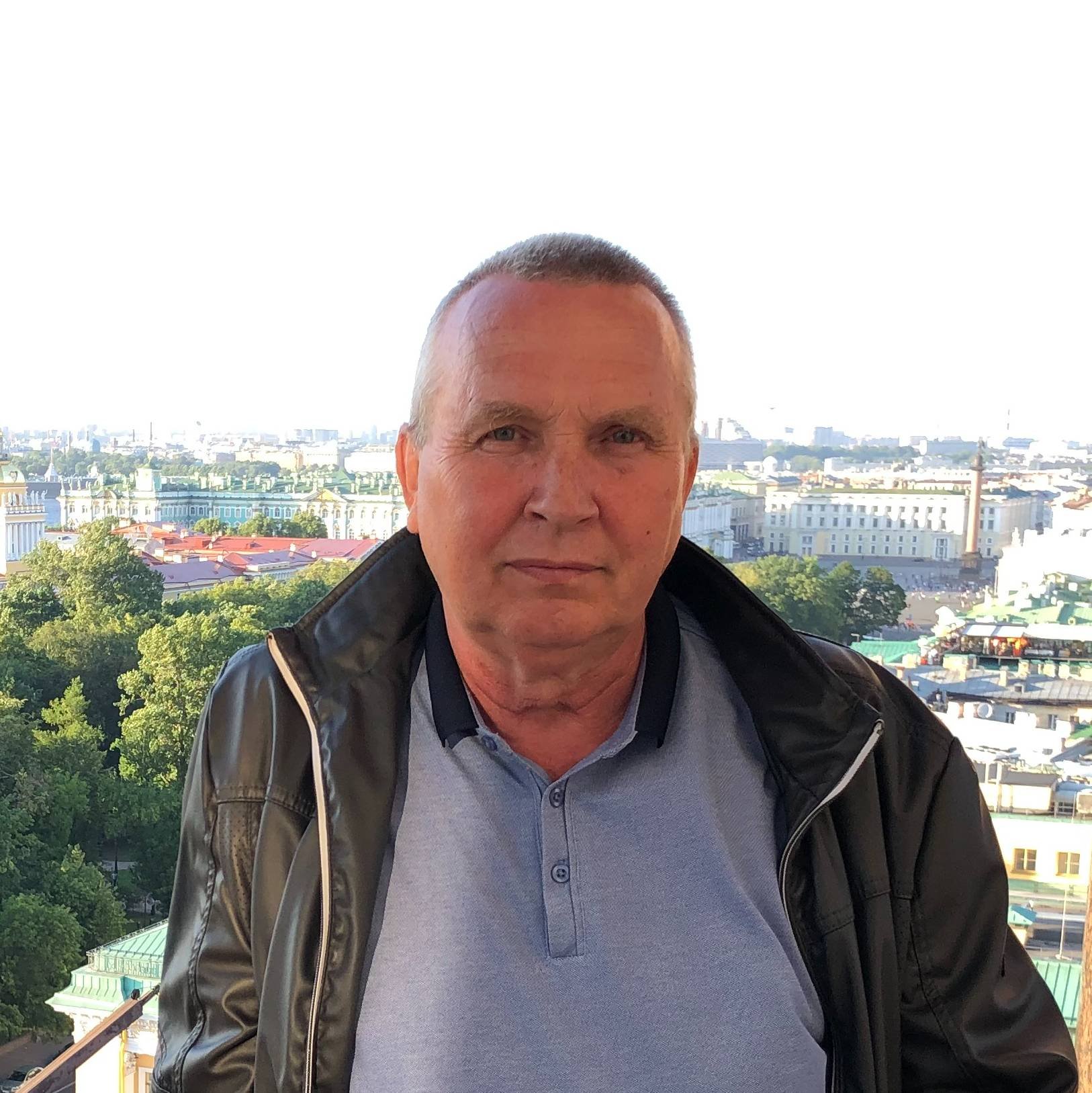 Аватар