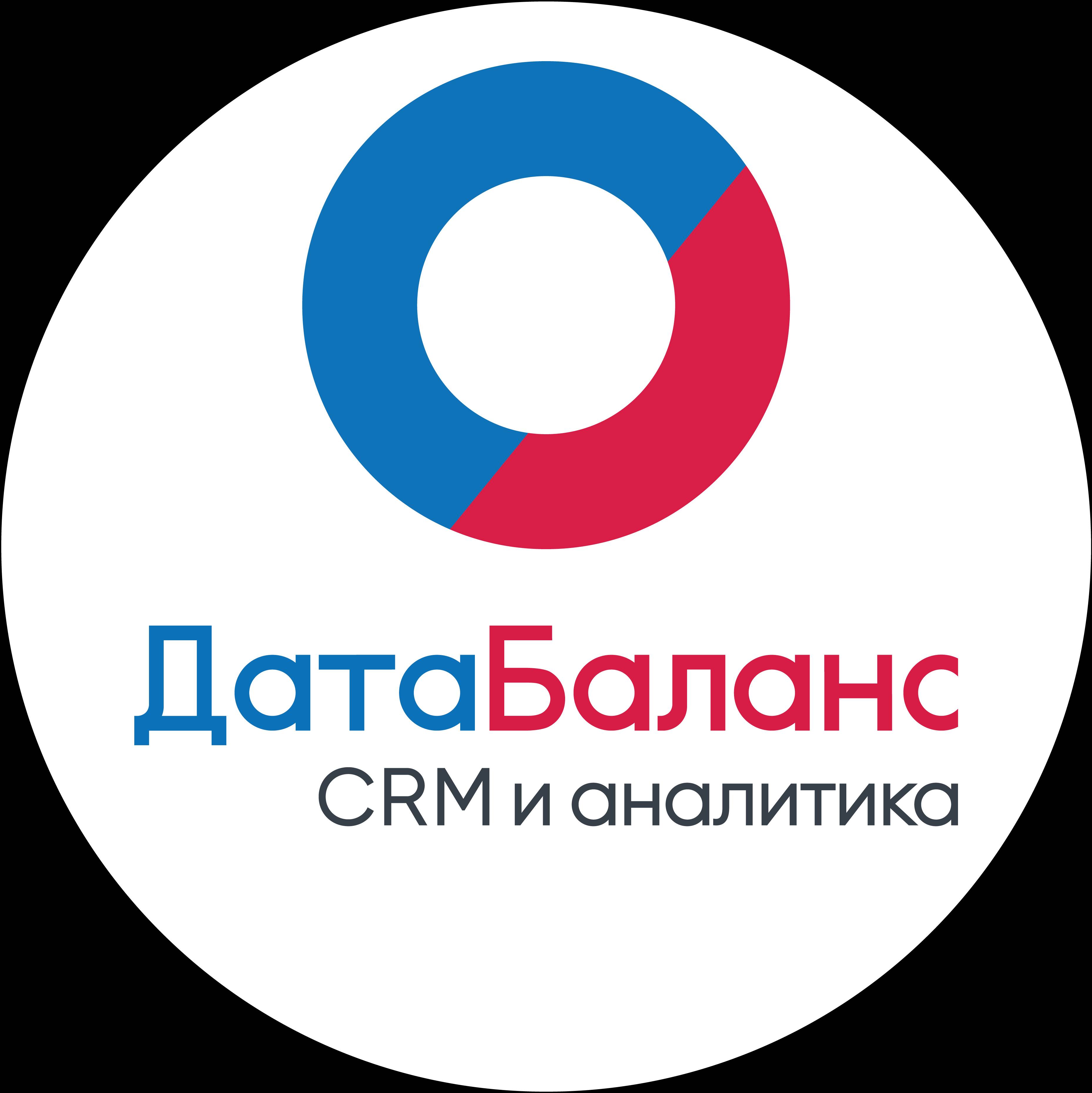 Иконка канала ДатаБаланс | CRM и Аналитика