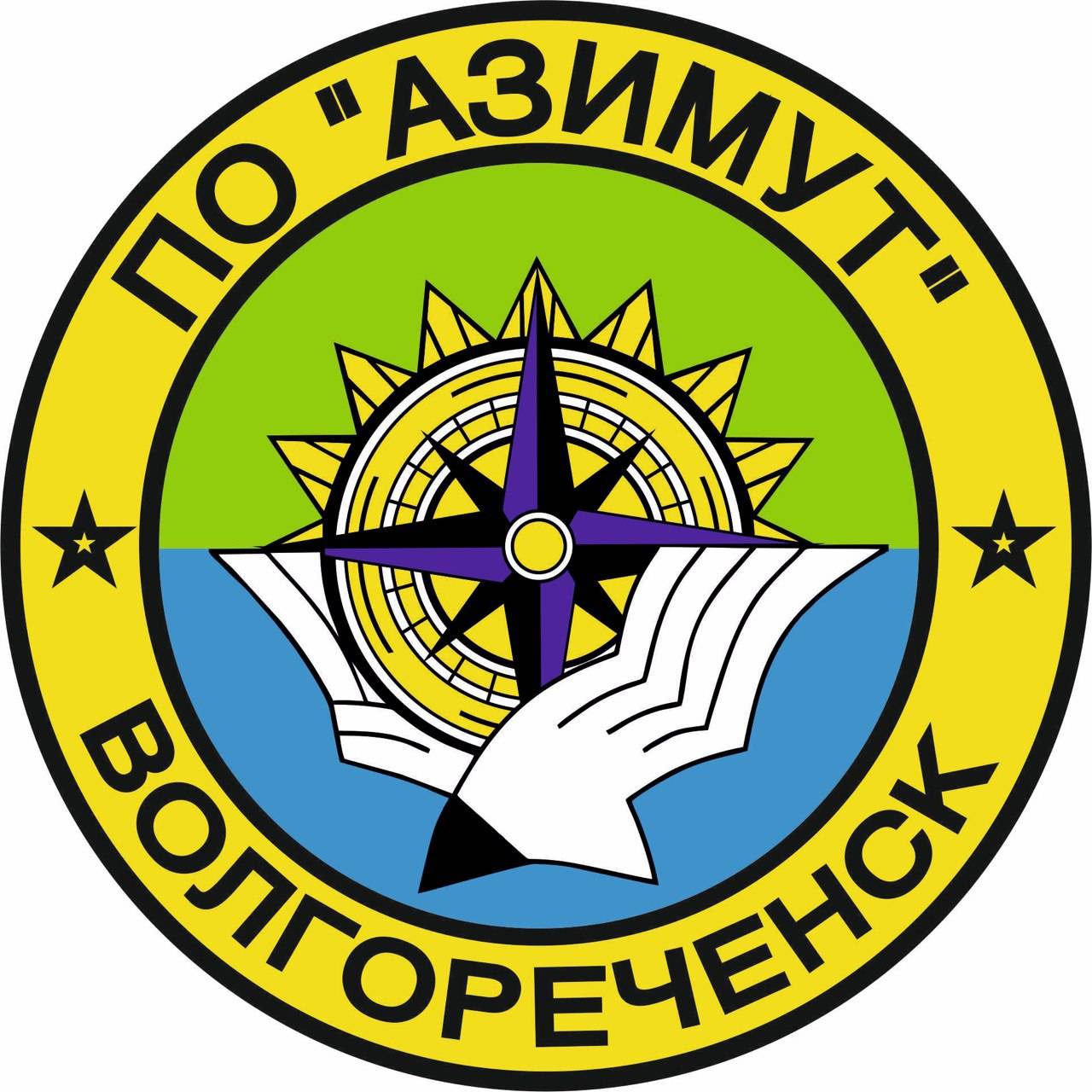 Аватар