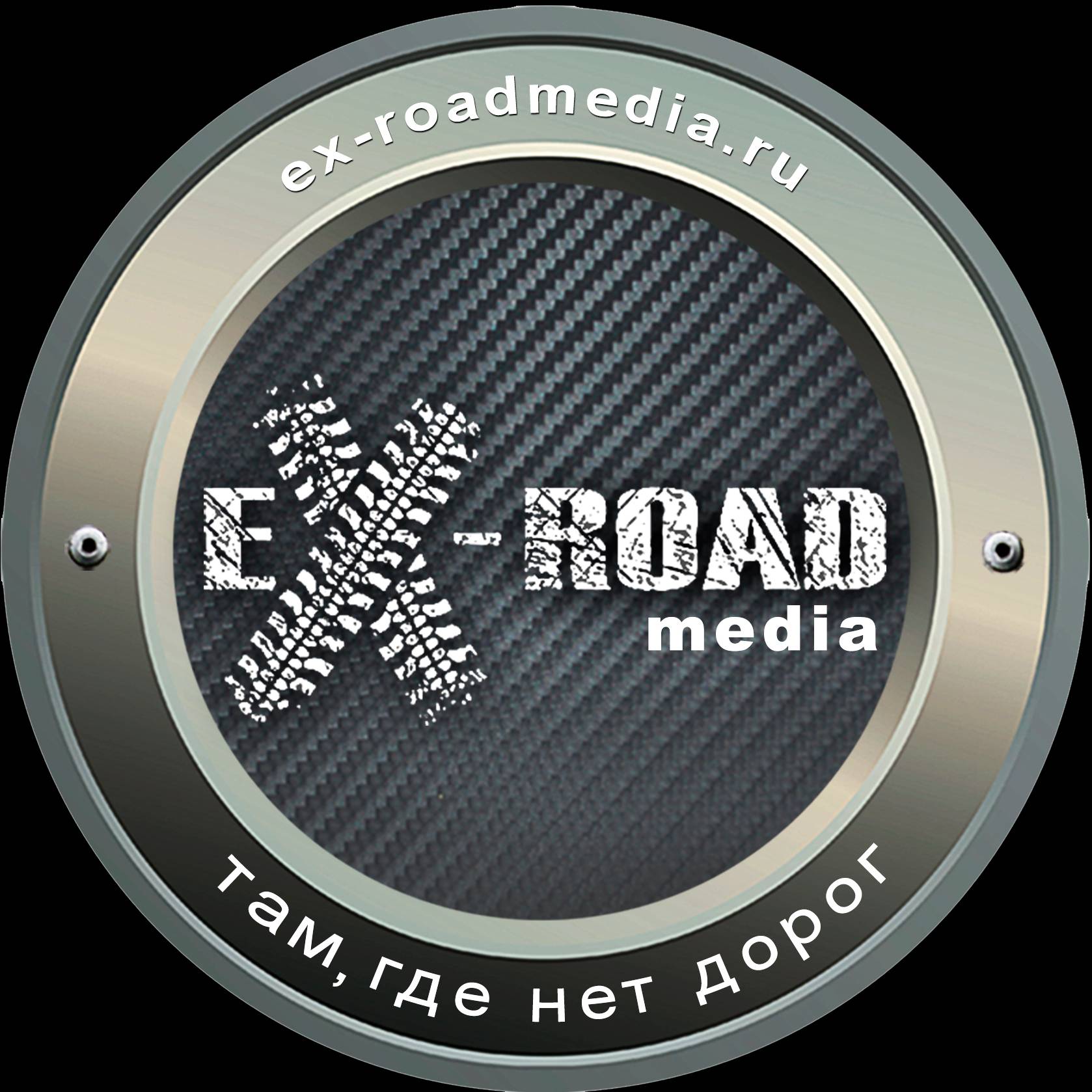 Иконка канала EXROADmedia & MOTORSvideo