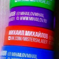 Иконка канала Михаил Михайлов -Ведущий и певец