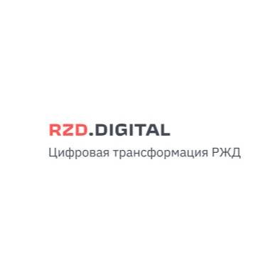 Иконка канала RZD.DIGITAL
