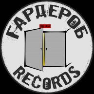 Иконка канала Гардероб records