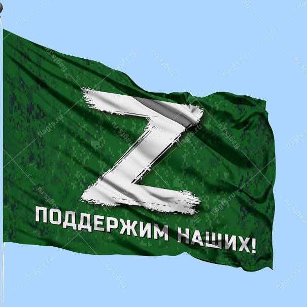 Иконка канала Tolik