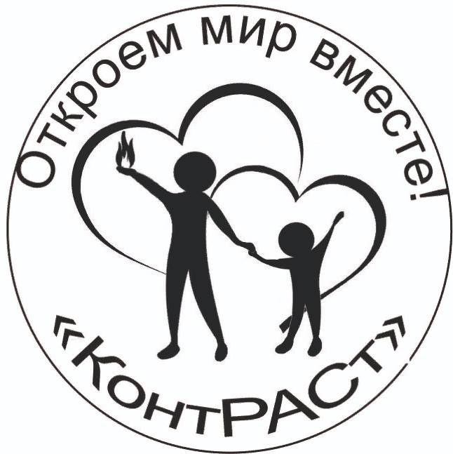 Иконка канала ИРОБО КонтРАСт