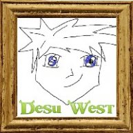 Иконка канала Desu West