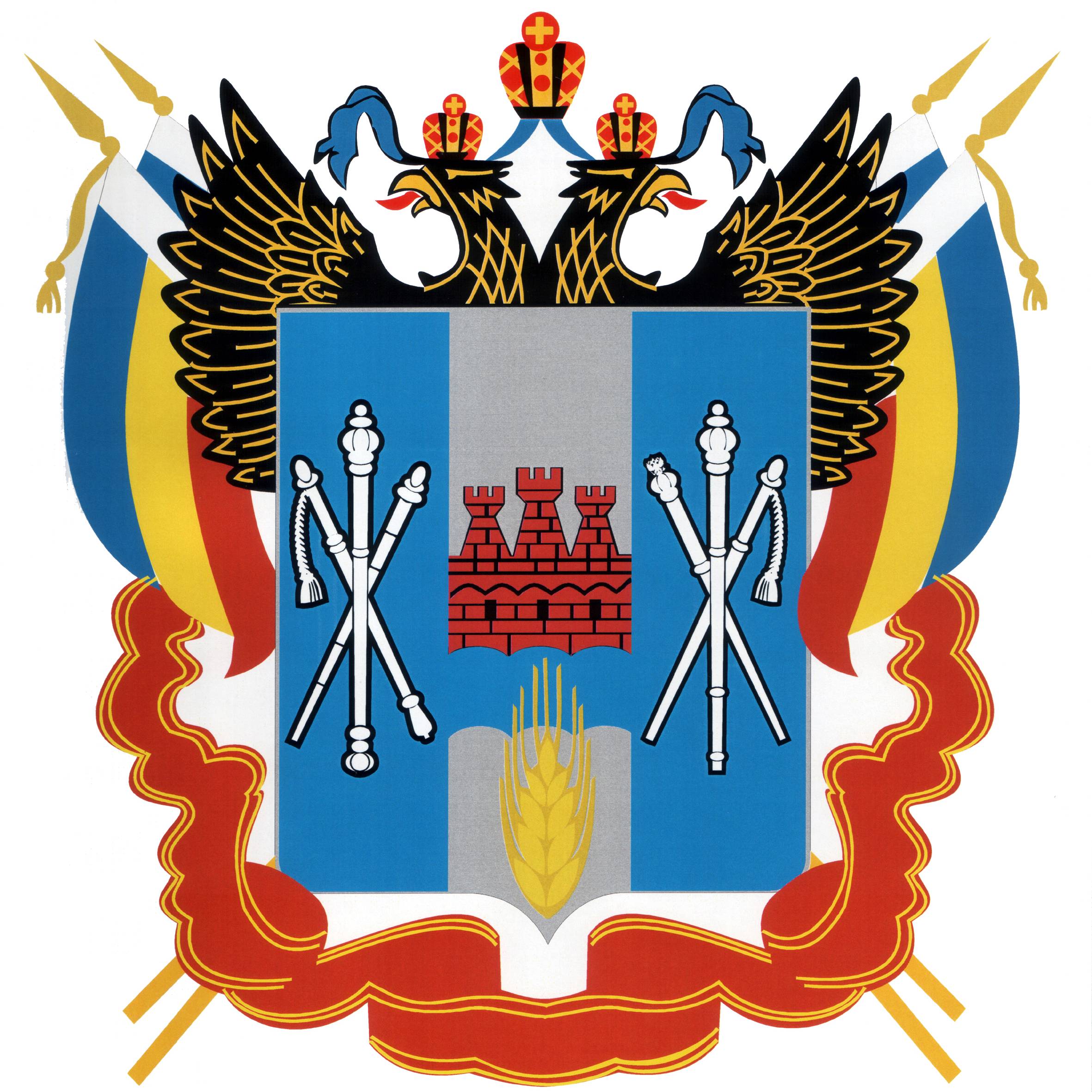 Иконка канала Министерство связи Ростовской области