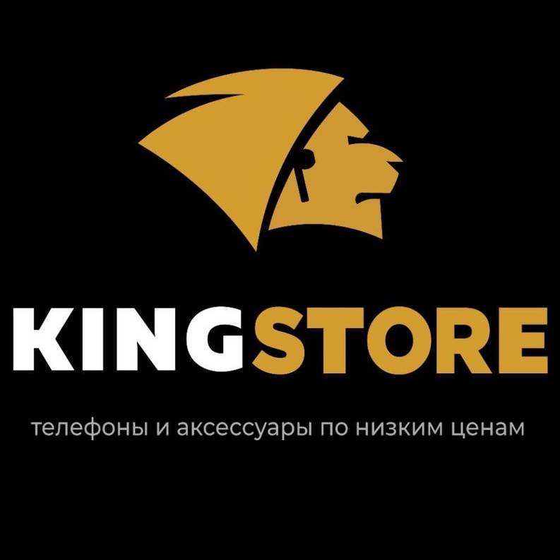 Обои кингстор. Кингстор сибай. Кингстор сибай. Кингсторе уфа айфон. Астрахань кингсторе.