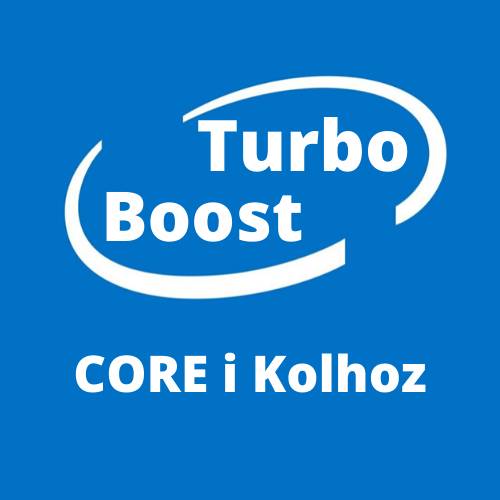 Иконка канала Turbo Boost
