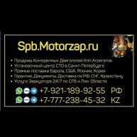 Иконка канала spb.motorzap.ru