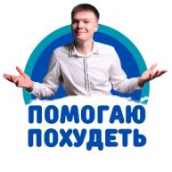 Иконка канала Вес уходит