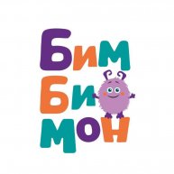 БимБиМон Детское издательство