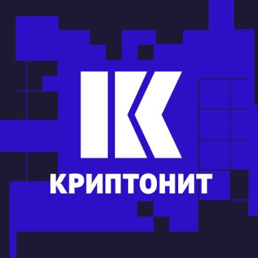 Иконка канала Криптонит