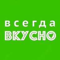 Иконка канала Всегда Вкусно! Видео рецепты