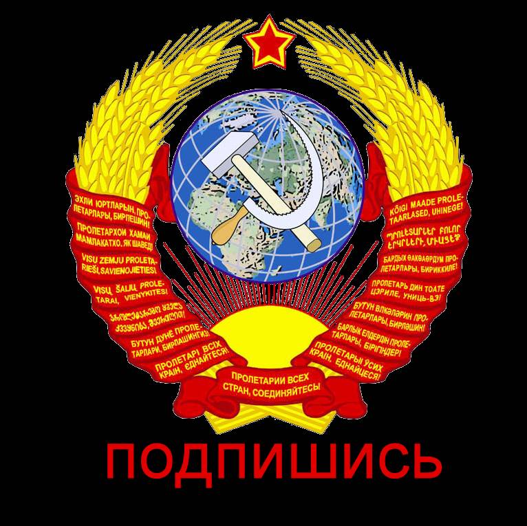 Иконка канала besgrom3