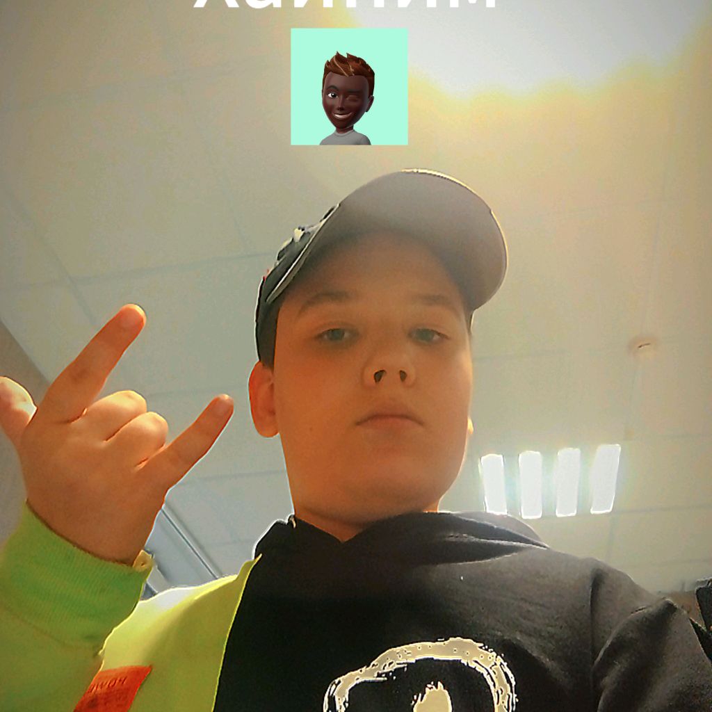 Иконка канала Хайпим - Играет