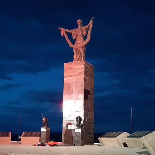 Аватар