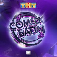 Иконка канала Comedy Баттл