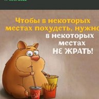 Иконка канала Татьяна Крусс Avon