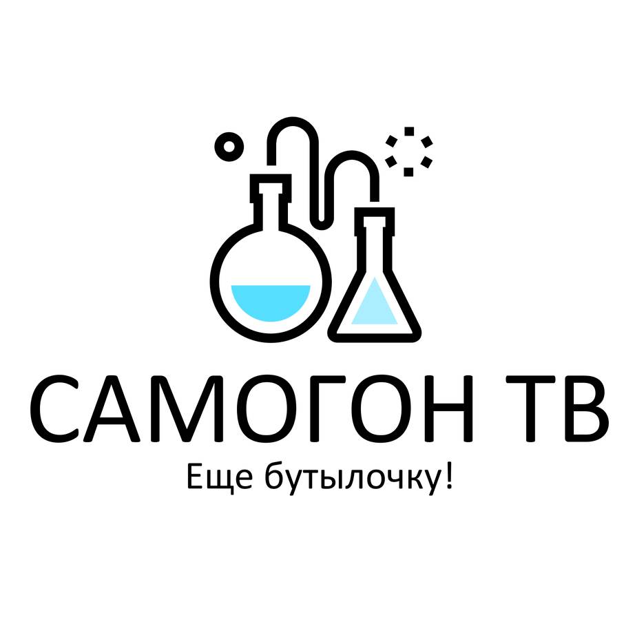 Иконка канала САМОГОН ТВ