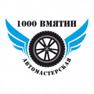 Иконка канала 1000 Вмятин АвтоМастерская