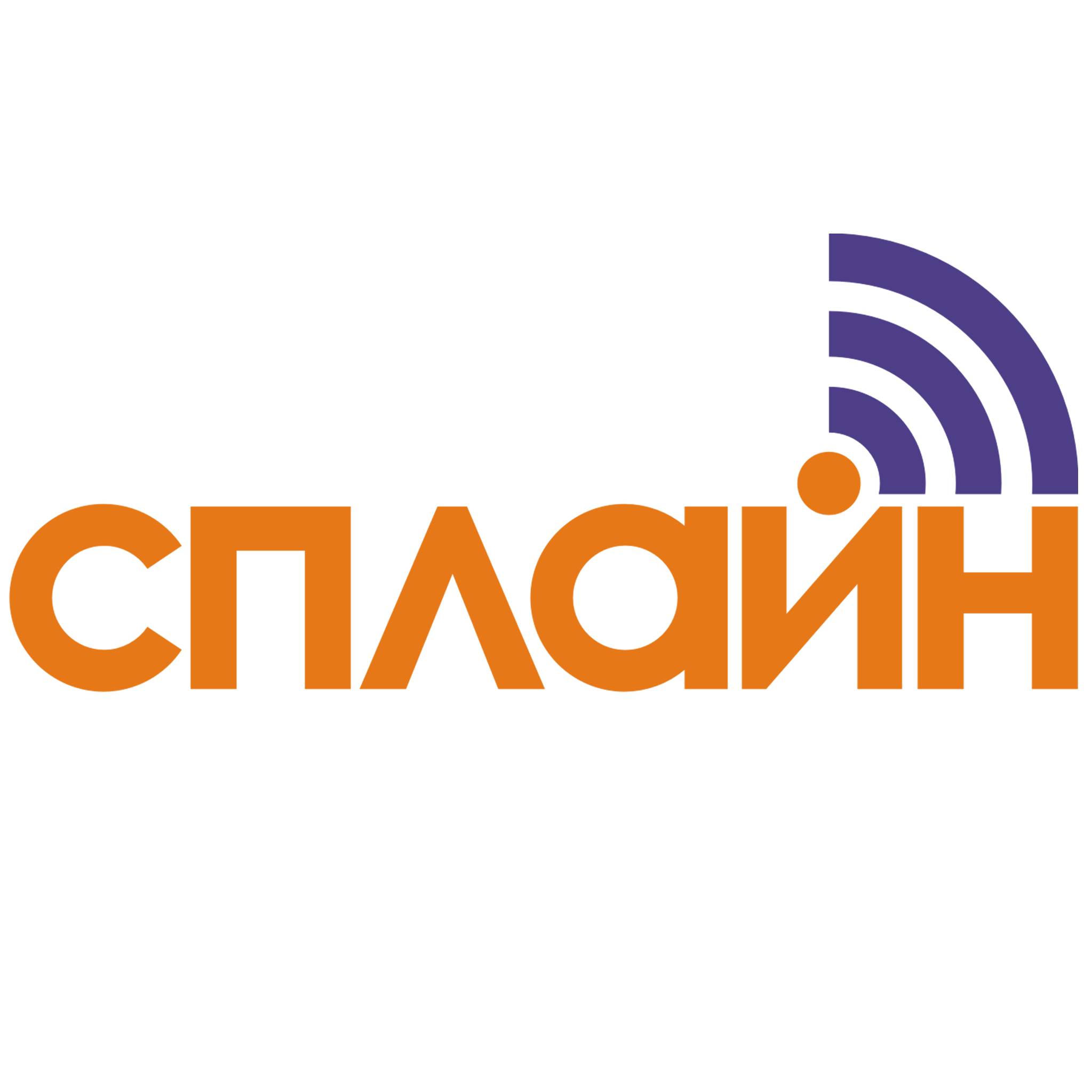 Иконка канала ЗАО "Сплайн-Центр"