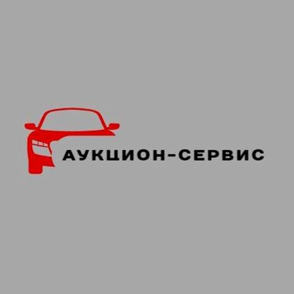 Иконка канала Аукцион-Сервис