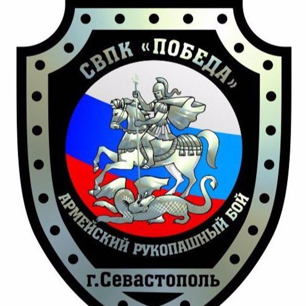 Иконка канала СВПК АРБ "ПОБЕДА"