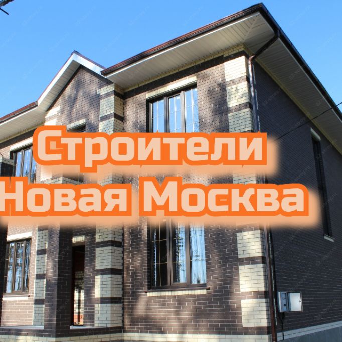 Иконка канала Stroiteli_Novaya_Moskva
