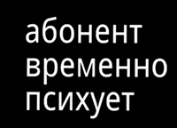 Иконка канала Тренды🫶🏻