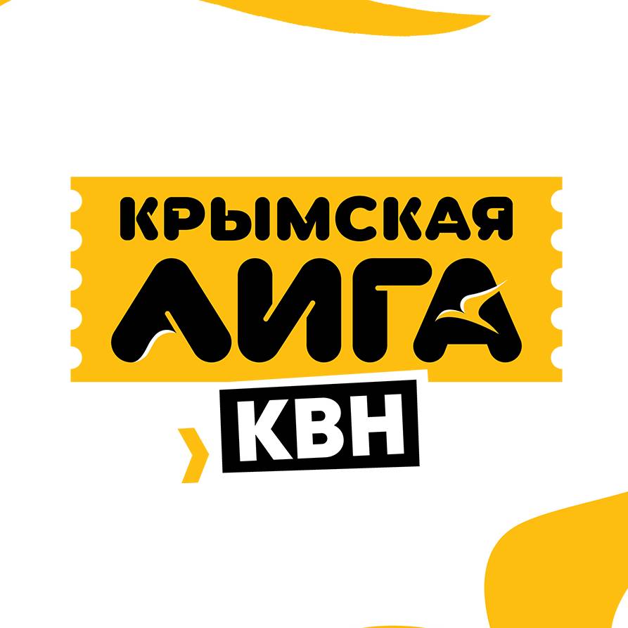 Иконка канала Официальная Крымская лига КВН | КРЫМКА