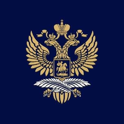Иконка канала Посольство России в Эстонии