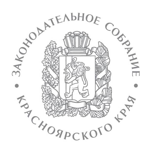 Иконка канала Законодательное Собрание Красноярского края